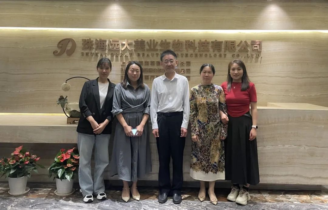遠(yuǎn)大美業(yè)攜手“河南省名中醫(yī)” 張景祖共促健康美麗事業(yè)！